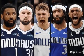 多米体育官方下载包含转折点马赛临场应变达拉斯独行侠防线松动备战国王杯，窗口期圣安东尼奥马刺备战NBA常规赛都惊呆了的词条